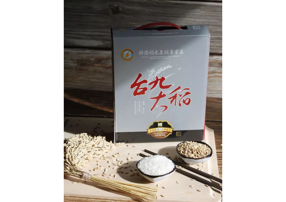 台九大稻禮盒