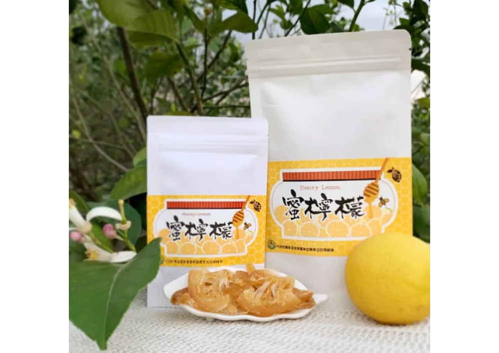 【老王檸檬】蜜檸檬澎派包