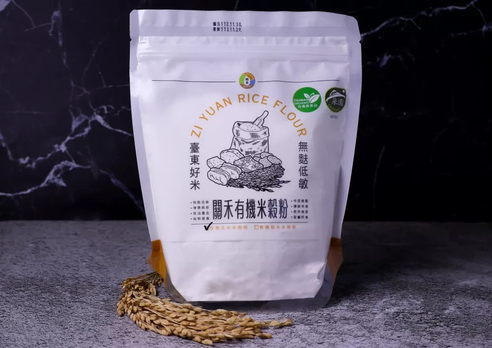 關禾有機米穀粉-蓬萊白米粉500公克