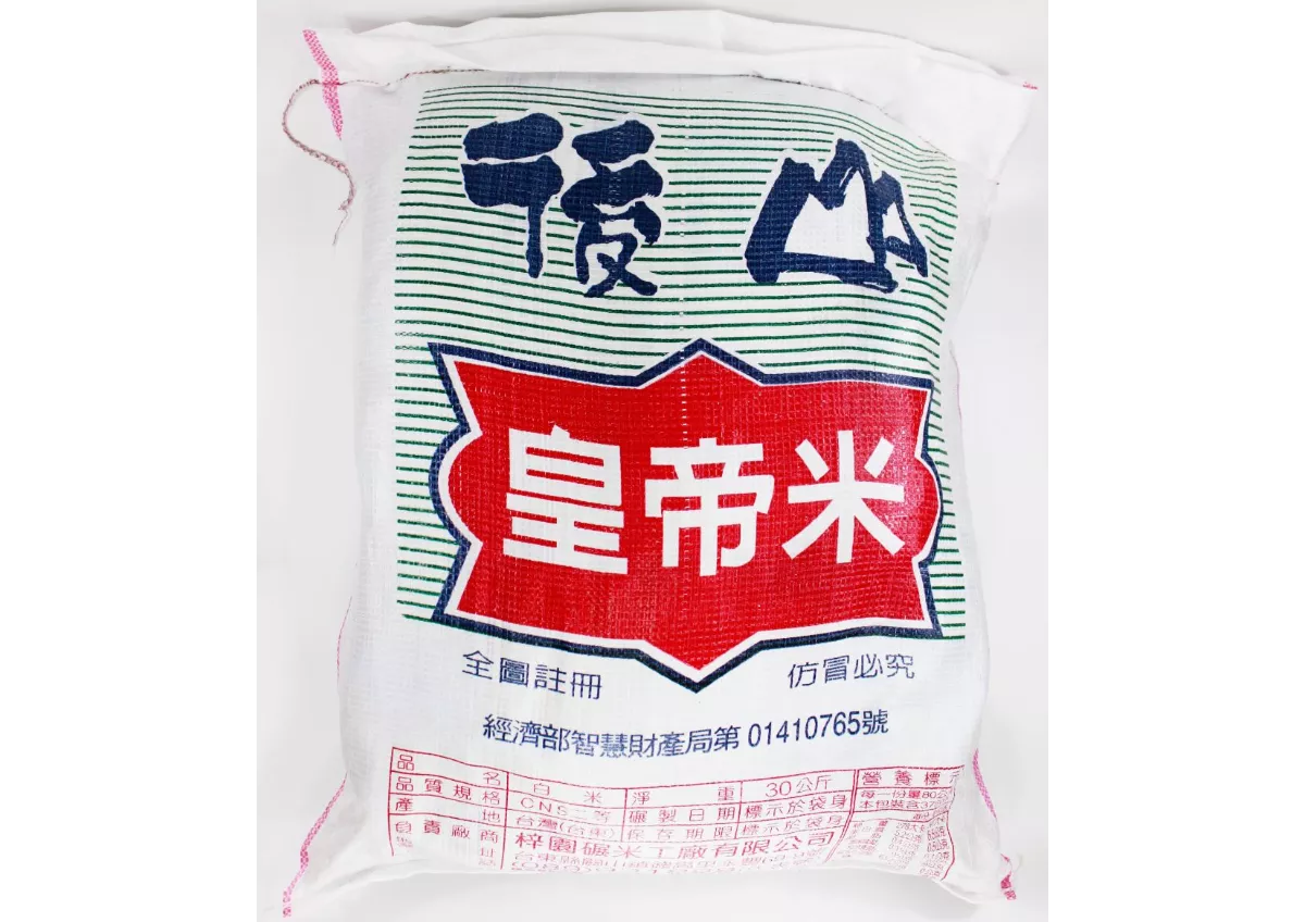 后山皇帝米30公斤(5公斤x 6包)