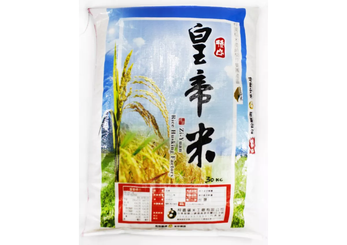 后山皇帝米30公斤 (彩艺)