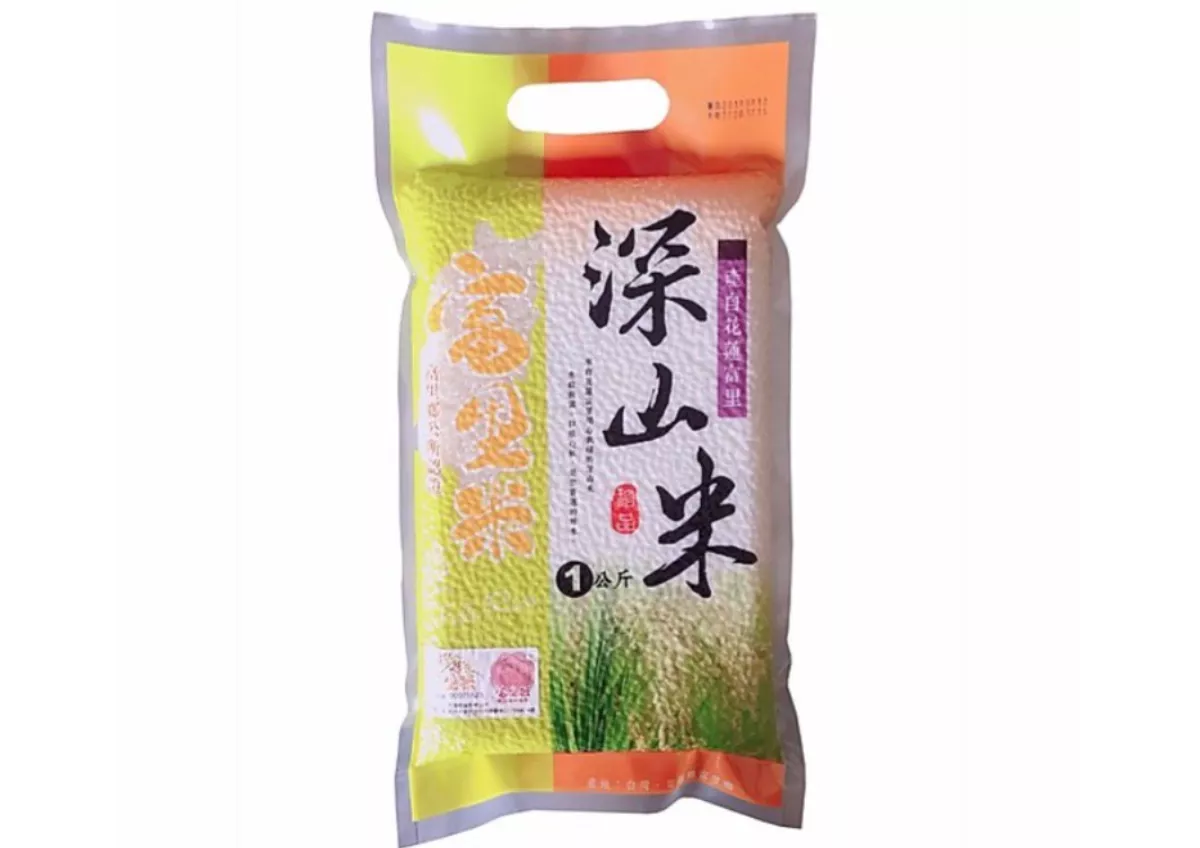 【深山米】深山白米1公斤